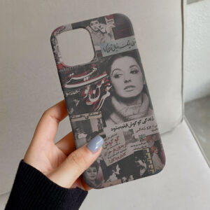 پیش نمایش طرح بر روی قاب خواننده های ایرانی قدیمی