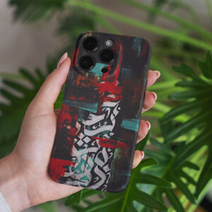 پیش نمایش طرح بر روی قاب متن نوشته هنری