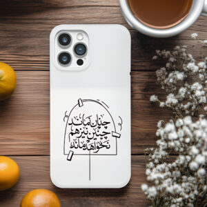 قاب گوشی چنان نماند