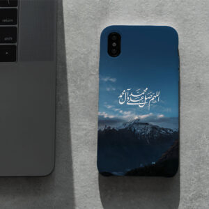 قاب گوشی محمد ال محمد