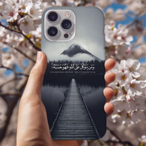 پیش نمایش طرح بر روی قاب ذکر