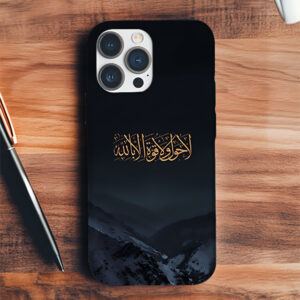 قاب گوشی ذکر خداوند